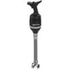 Univex Corporation VORTEX750 750 Watt 1 HP Vortex Hand Mixer