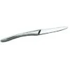 Worthy, Noble & Kent 5306S046 Harlan S/S HSH 7.3" Butter Knife - Dozen